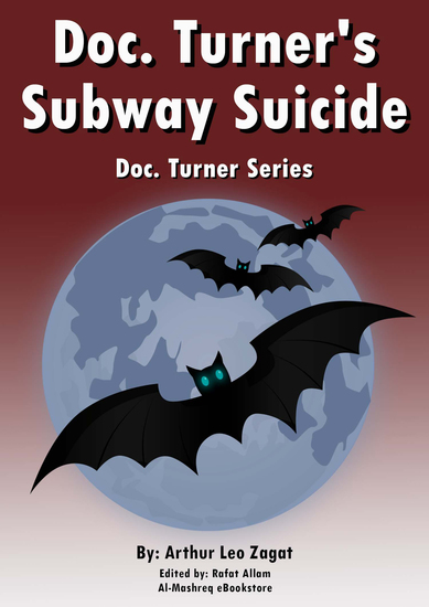 Doc Turner's Subway Suicide - Doc Turner Series - cover