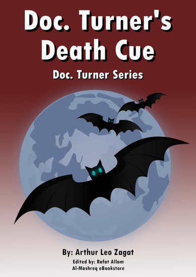 Doc Turner's Death Cue - Doc Turner Series - cover