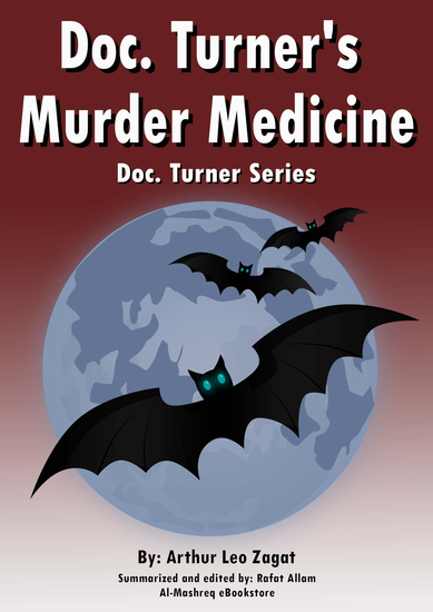 Doc Turner's Murder Medicine - Doc Turner Series - cover