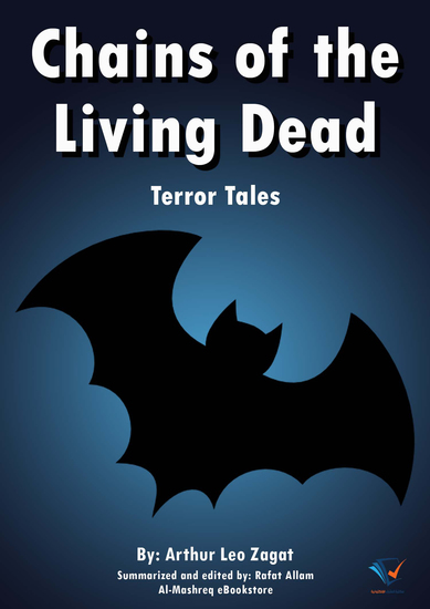 Chains of the Living Dead - Terror Tales - cover