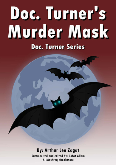 Doc Turner's Murder Mask - Doc Turner Series - cover