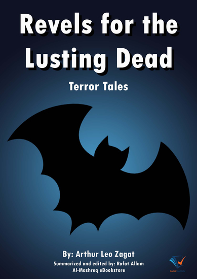 Revels for the Lusting Dead - Terror Tales - cover