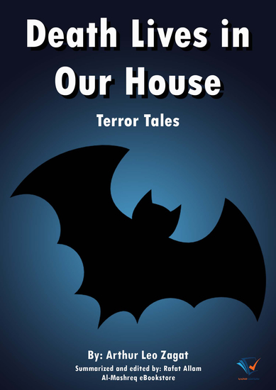 Death Lives in Our House - Terror Tales - cover