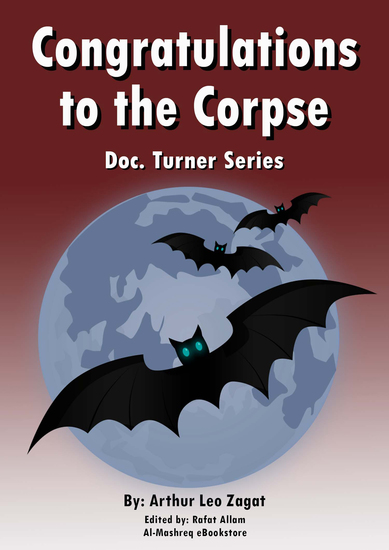 Congratulations to the Corpse - Doc Turner Series - cover