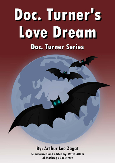 Doc Turner's Love Dream - Doc Turner Series - cover