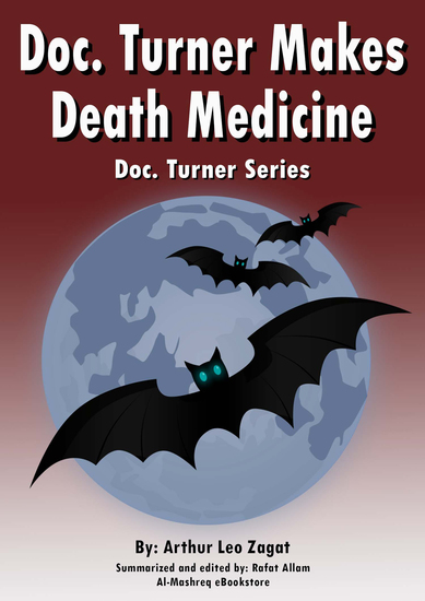 Doc Turner Makes Death Medicine - Doc Turner Series - cover