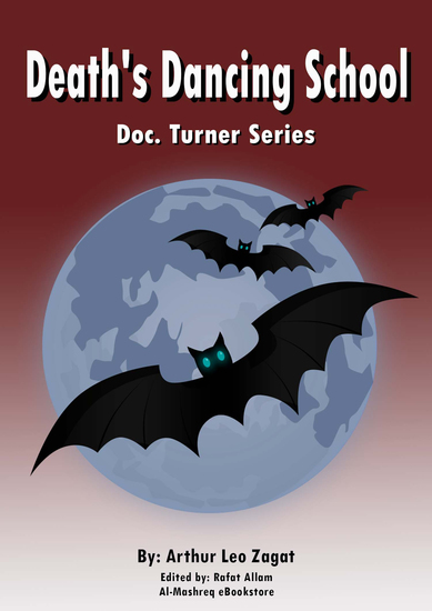 Death's Dancing School - Doc Turner Series - cover