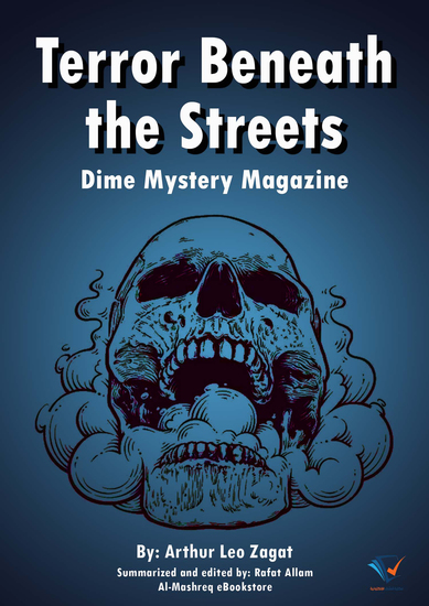 Terror Beneath the Streets - Dime Mystery Magazine - cover