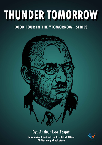Thunder Tomorrow - Book FOUR in the "TOMORROW" Series - cover