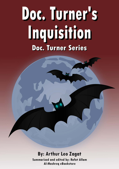 Doc Turner's Inquisition - Doc Turner Series - cover