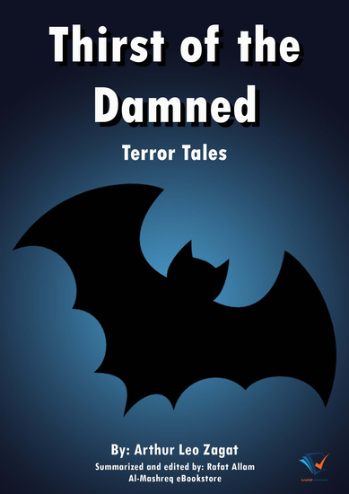 Thirst of the Damned - Terror Tales - cover