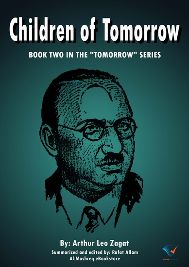 Children of Tomorrow - Book TWO in the "TOMORROW" Series - cover