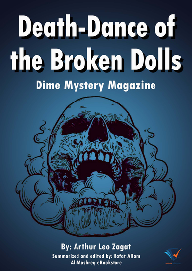 Death-Dance of the Broken Dolls - Dime Mystery Magazine - cover