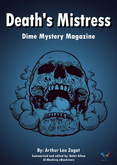 Death's Mistress - Dime Mystery Magazine - cover