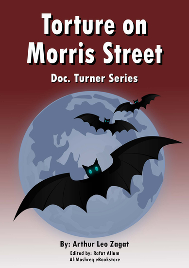 Torture on Morris Street - Doc Turner Series - cover