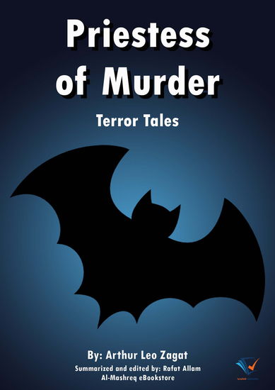 Priestess of Murder - Terror Tales - cover