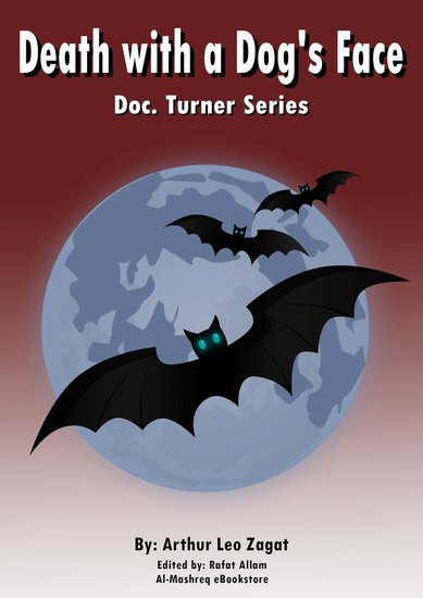 Death with a Dog's Face - Doc Turner Series - cover