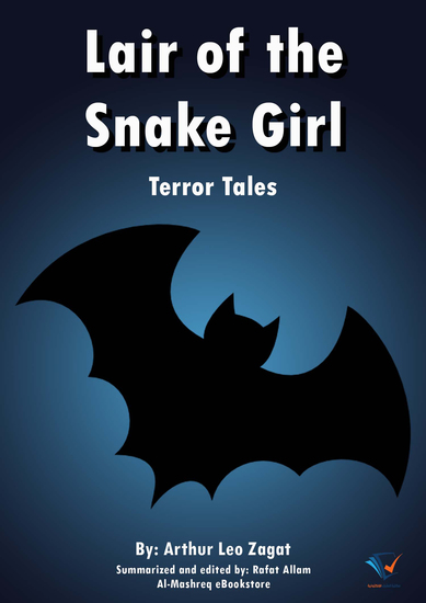 Lair of the Snake Girl - Terror Tales - cover