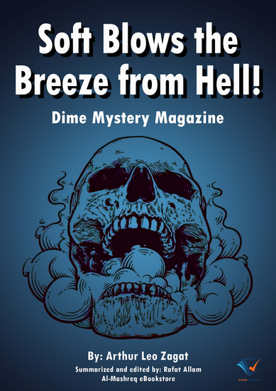 Soft Blows the Breeze from Hell! - Dime Mystery Magazine - cover