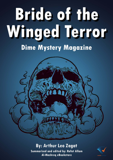 Bride of the Winged Terror - Dime Mystery Magazine - cover