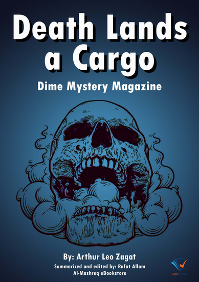Death Lands a Cargo - Dime Mystery Magazine - cover