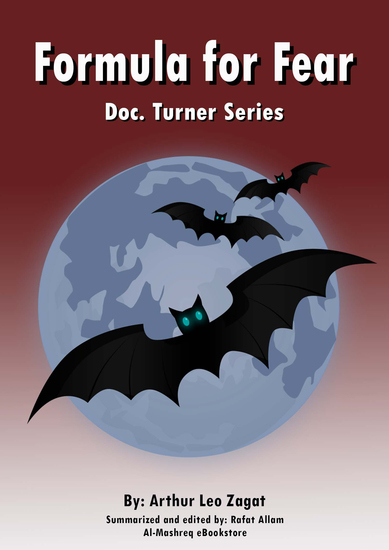 Formula for Fear - Doc Turner Series - cover