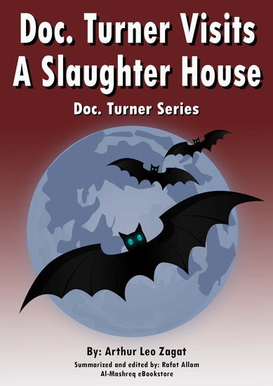 Doc Turner Visits A Slaughter House - Doc Turner Series - cover