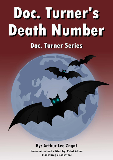Doc Turner's Death Number - Doc Turner Series - cover