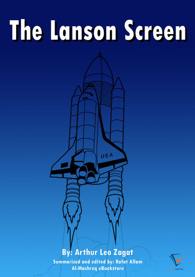 The Lanson Screen - Thrilling Wonder Stories - cover