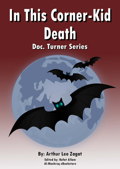 In This Corner-Kid Death - Doc Turner Series - cover