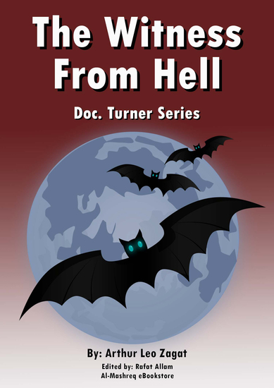 The Witness From Hell - Doc Turner Series - cover