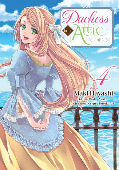 Duchess in the Attic (Manga) Volume 4 - cover