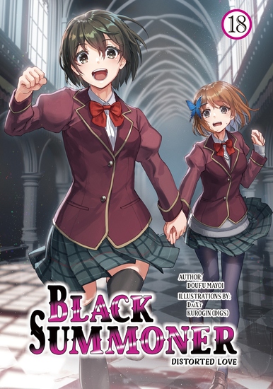 Black Summoner: Volume 18 - cover