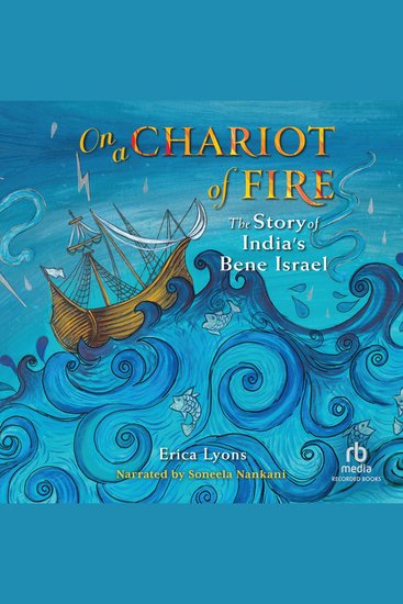 On a Chariot of Fire - The Story of India’s Bene Israel - cover