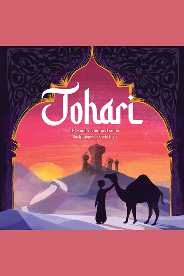 Johari - cover