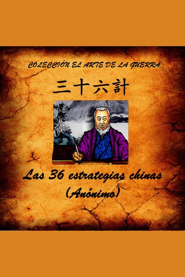 Las 36 estrategias chinas - cover