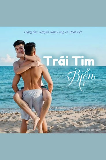 Trái Tim Biển - cover