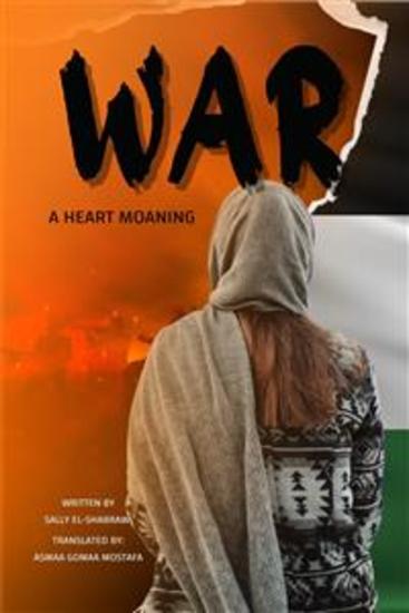 WAR - A Heart Moaning - cover