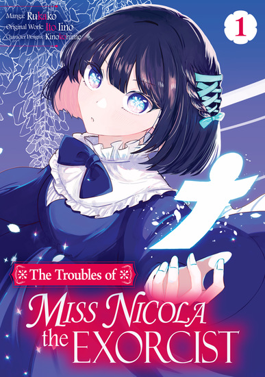 The Troubles of Miss Nicola the Exorcist (Manga) Volume 1 - cover