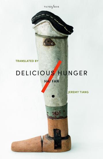 Delicious Hunger - cover