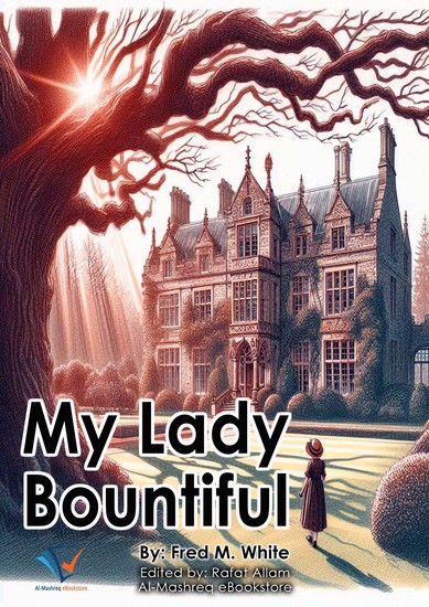 My Lady Bountiful - cover