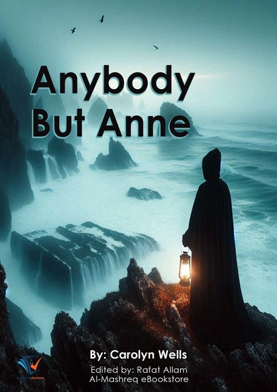 Anybody But Anne - cover