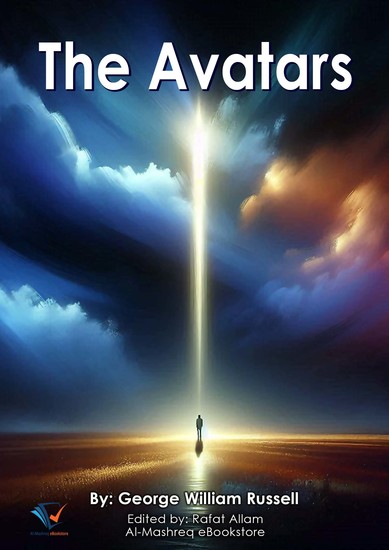 The Avatars - cover