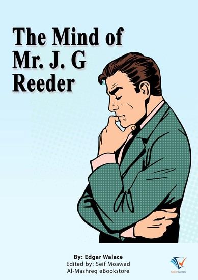 The Mind of Mr J G Reeder - Us Title: The Nurder Book of Mr J G Reeder - cover