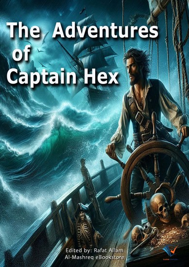 The Adventures of Captain Hex - cover