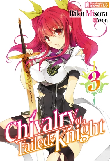 Chivalry of a Failed Knight: Volume 3 - cover