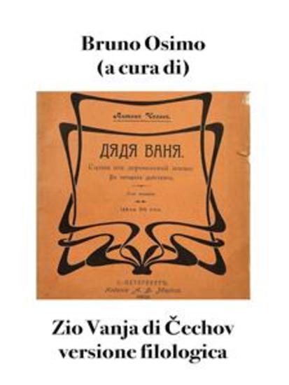 Zio Vanja - versione filologica per il teatro - cover