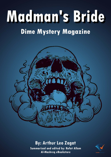 Madman's Bride - Dime Mystery Magazine - cover