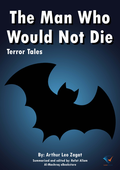 The Man Who Would Not Die - Terror Tales - cover
