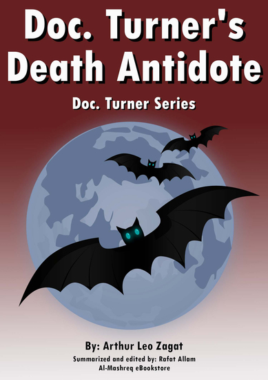 Doc Turner's Death Antidote - Doc Turner Series - cover